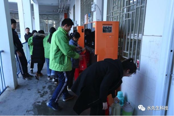 校園健康飲水，我只選55度！