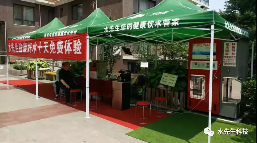 釋疑解惑，真誠服務(wù)！