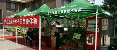 釋疑解惑，真誠(chéng)服務(wù)！